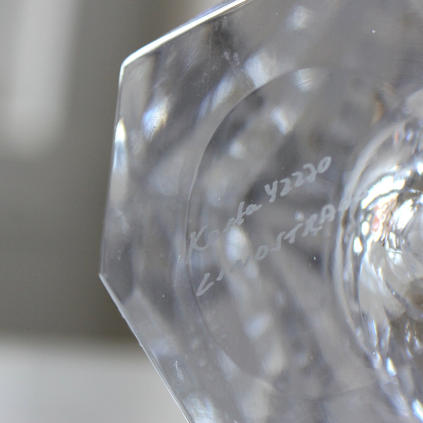 Vicke Lindstrand Vase