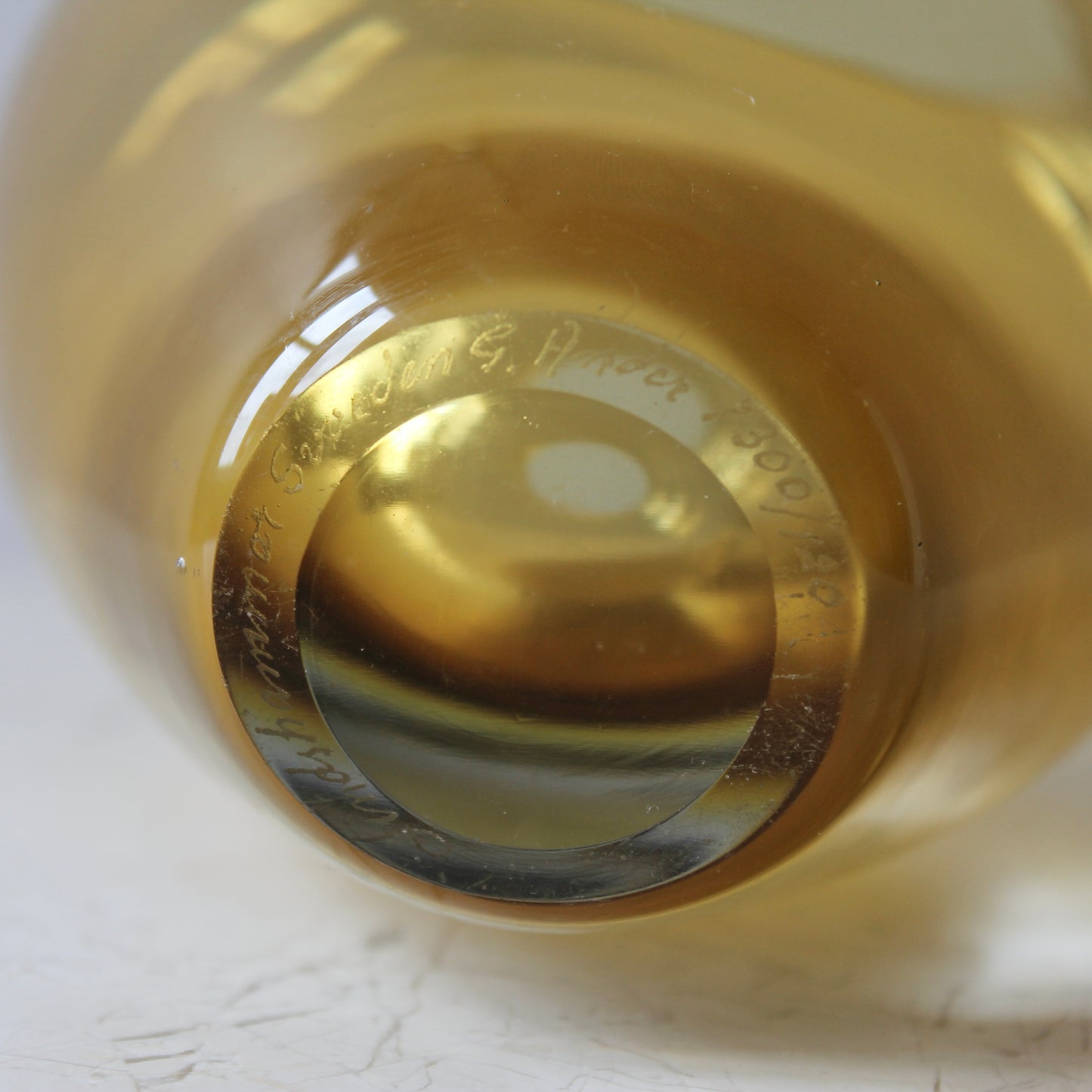 Gunnar Ander Vase