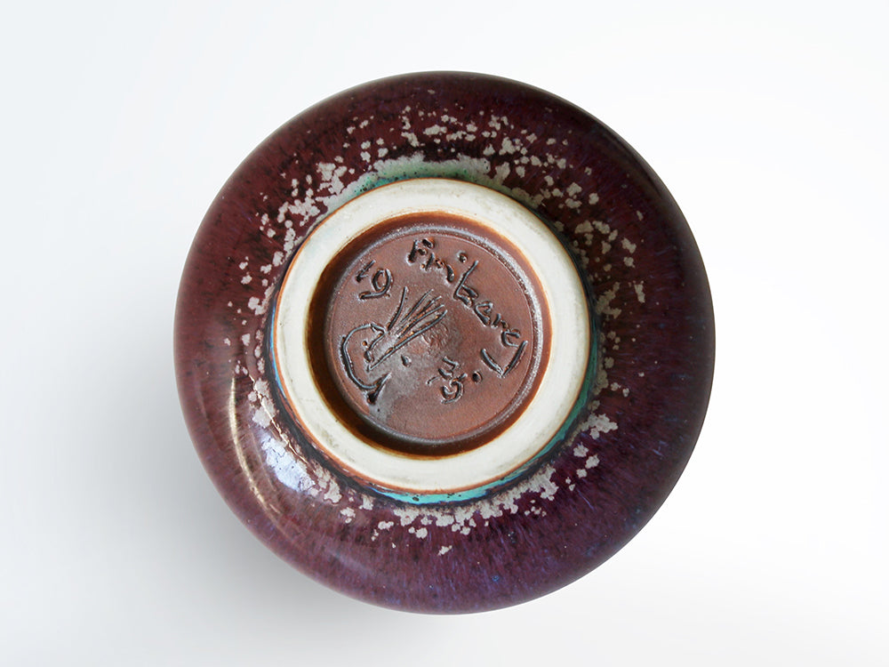 BERNDT FRIBERG VASE
