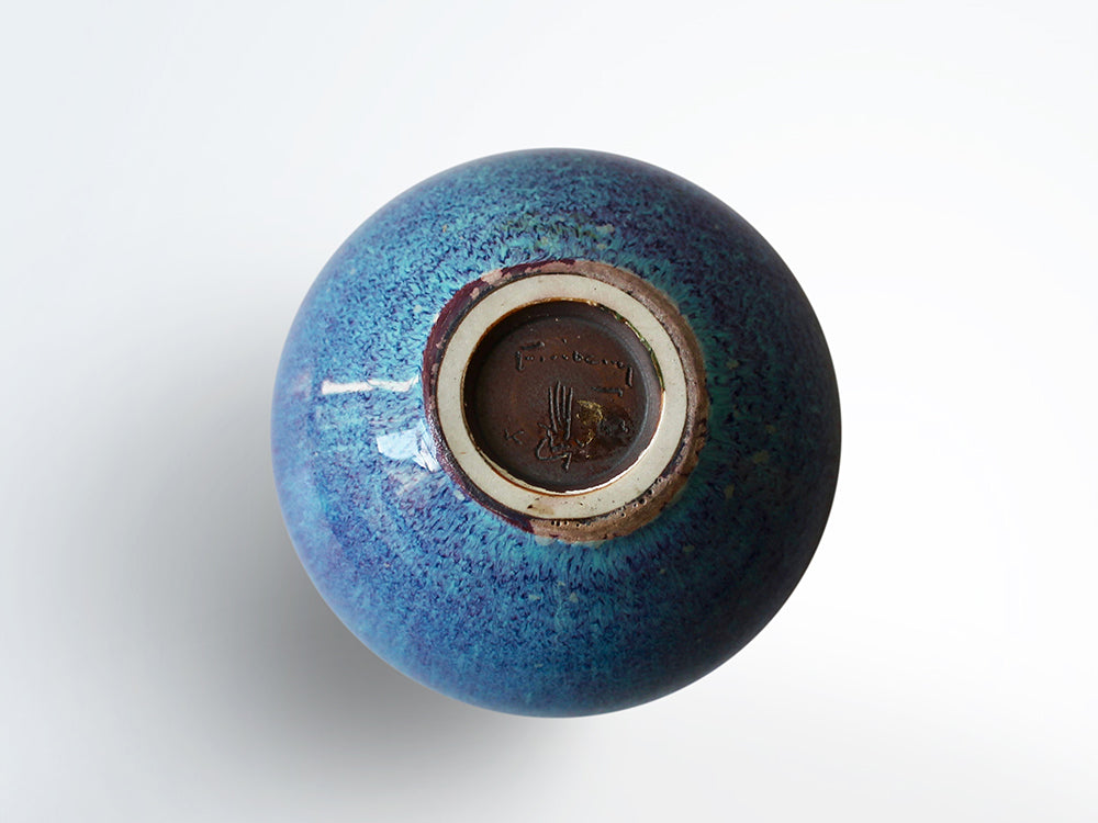 BERNDT FRIBERG URN