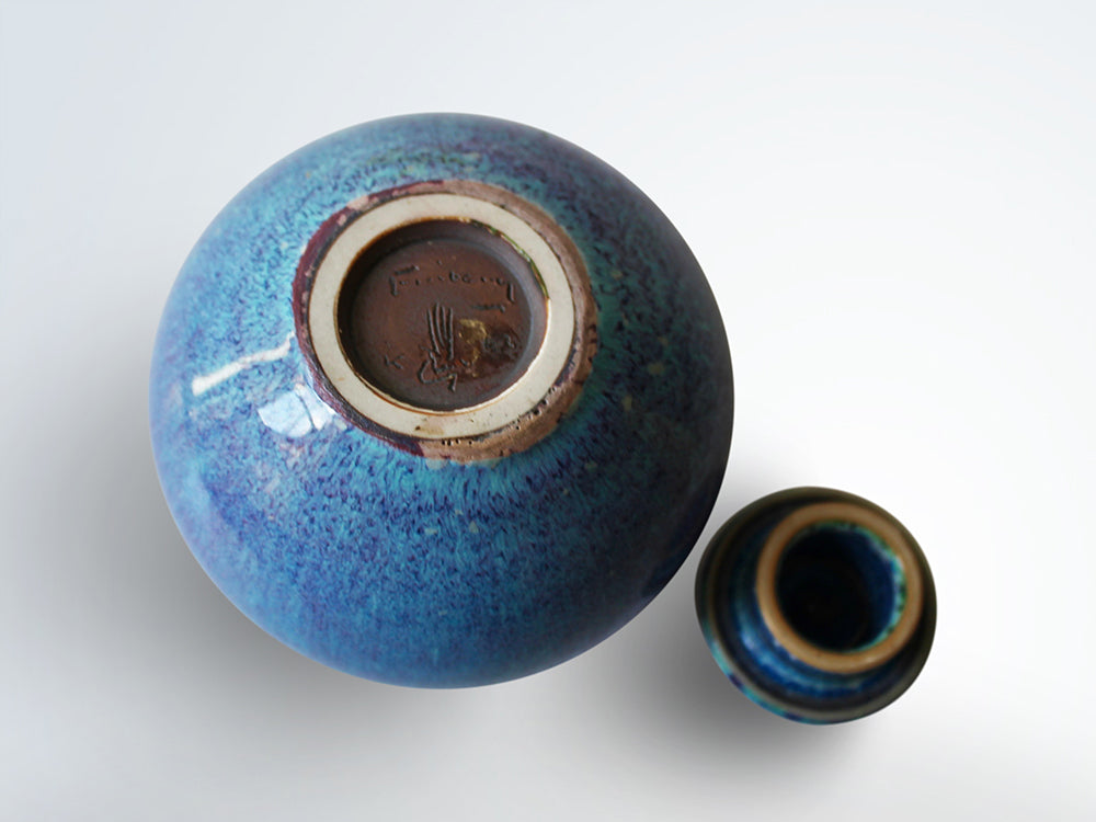BERNDT FRIBERG URN